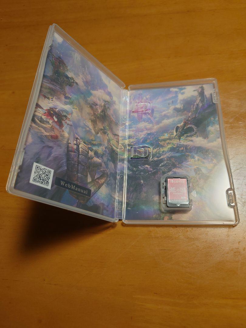 龍の国ルーンファクトリー Nintendo Switch