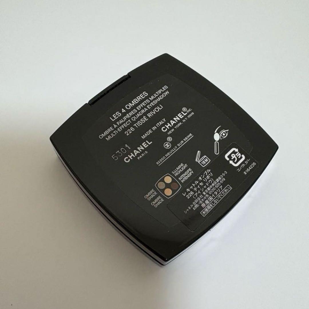 【美品】CHANEL LES 4 OMBRES