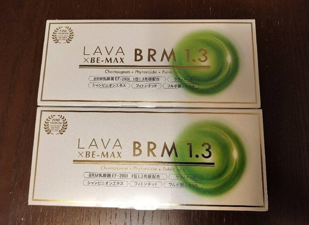 ベルム1.3 1箱 50包×2合計100包☆LAVA × BE-MAX - メルカリ