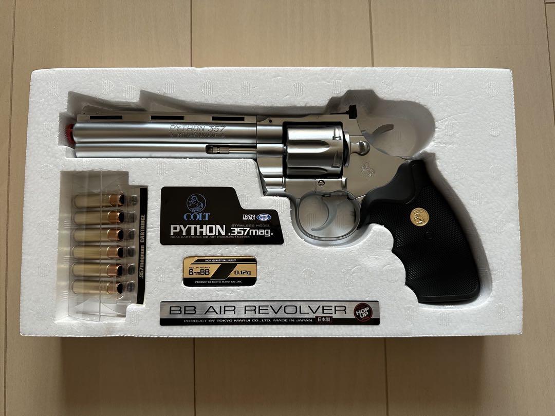 東京マルイ PYTHON357 6インチ リボルバーとM92F セット売り10禁