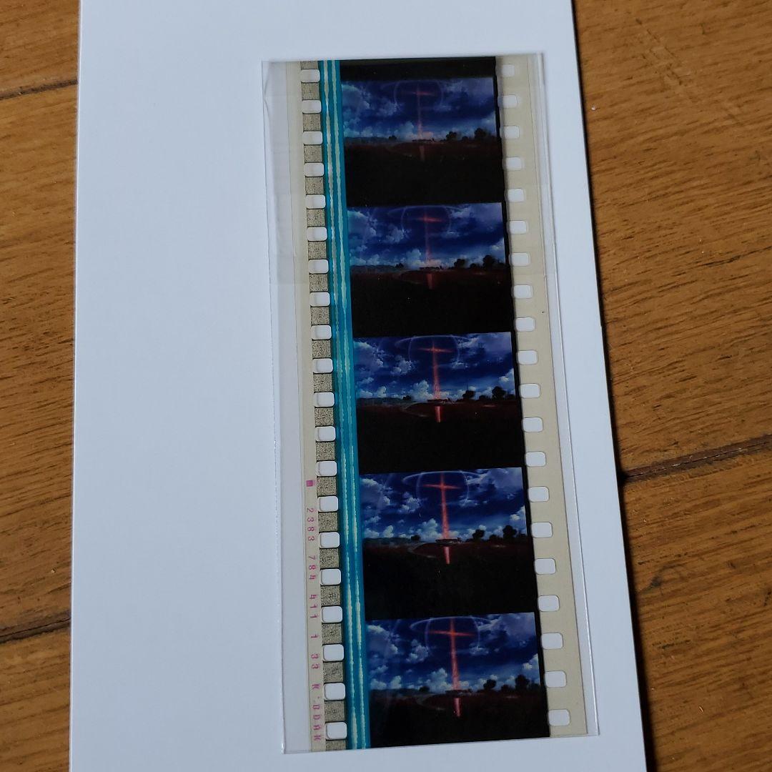 ヱヴァンゲリヲン新劇場版:破 Blu-ray　パンフレット×入場者特典第一段弾