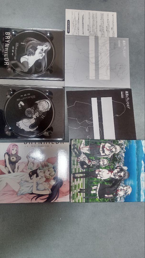 BRANDED アニメ 特典付き