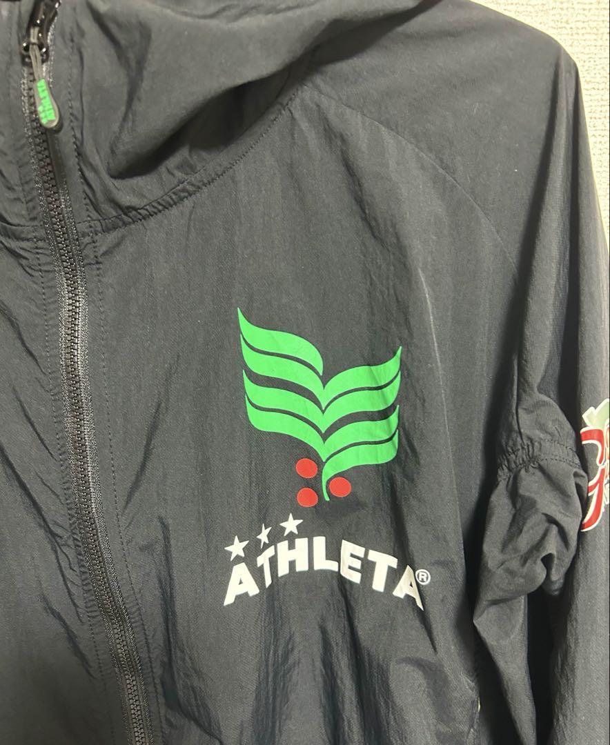 安い 聖和学園 ピステ フード付きウィンドブレーカー ATHLETA ウェア
