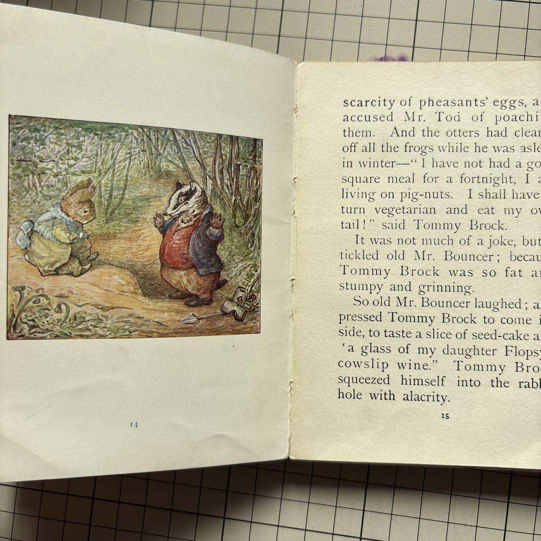 621⑧1912年アンティーク絵本 洋書古書 児童書 挿絵 ジャンク