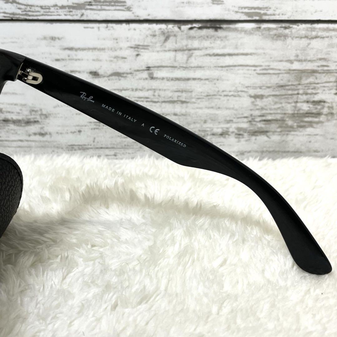 Ray Ban レイバン　RB2132 ブラック/偏光レンズ　ケース、クロス付属
