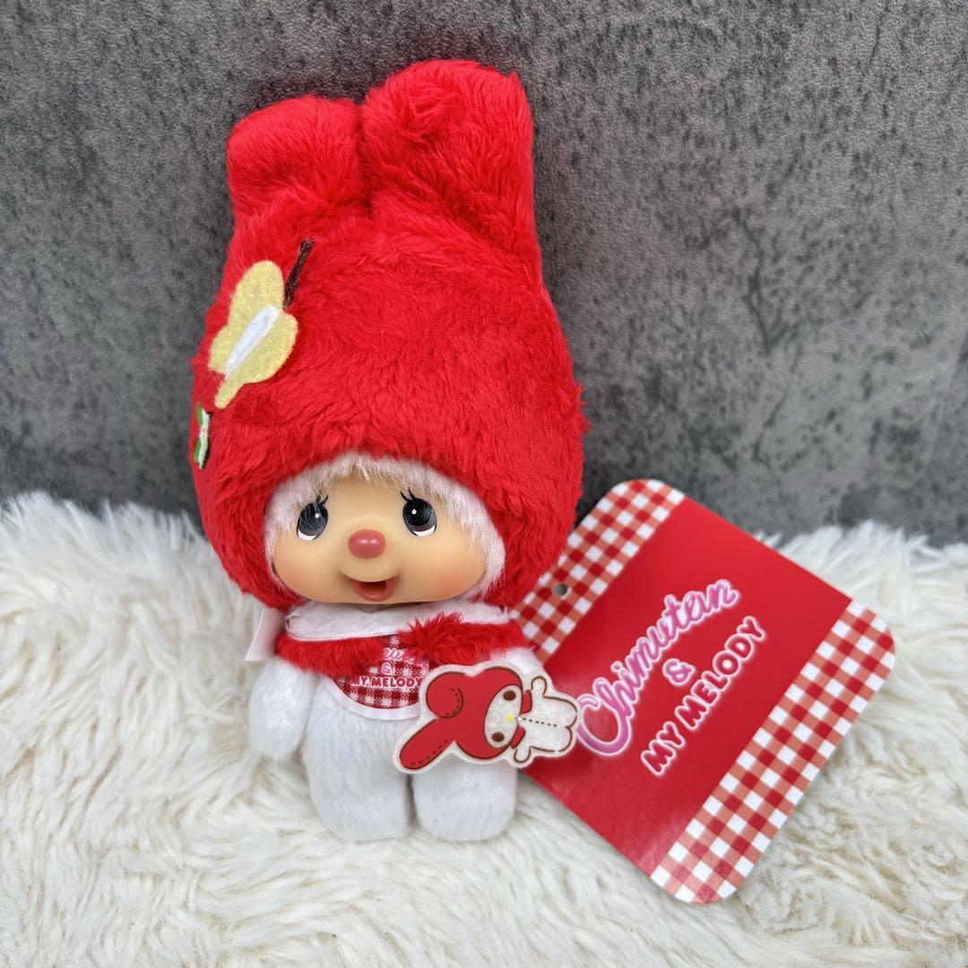 新品　マイメロディ チムタン　モンチッチ monchhichi  キーホルダー 新品マイメロディ チムタンモンチッチ monchhichi キーホルダー