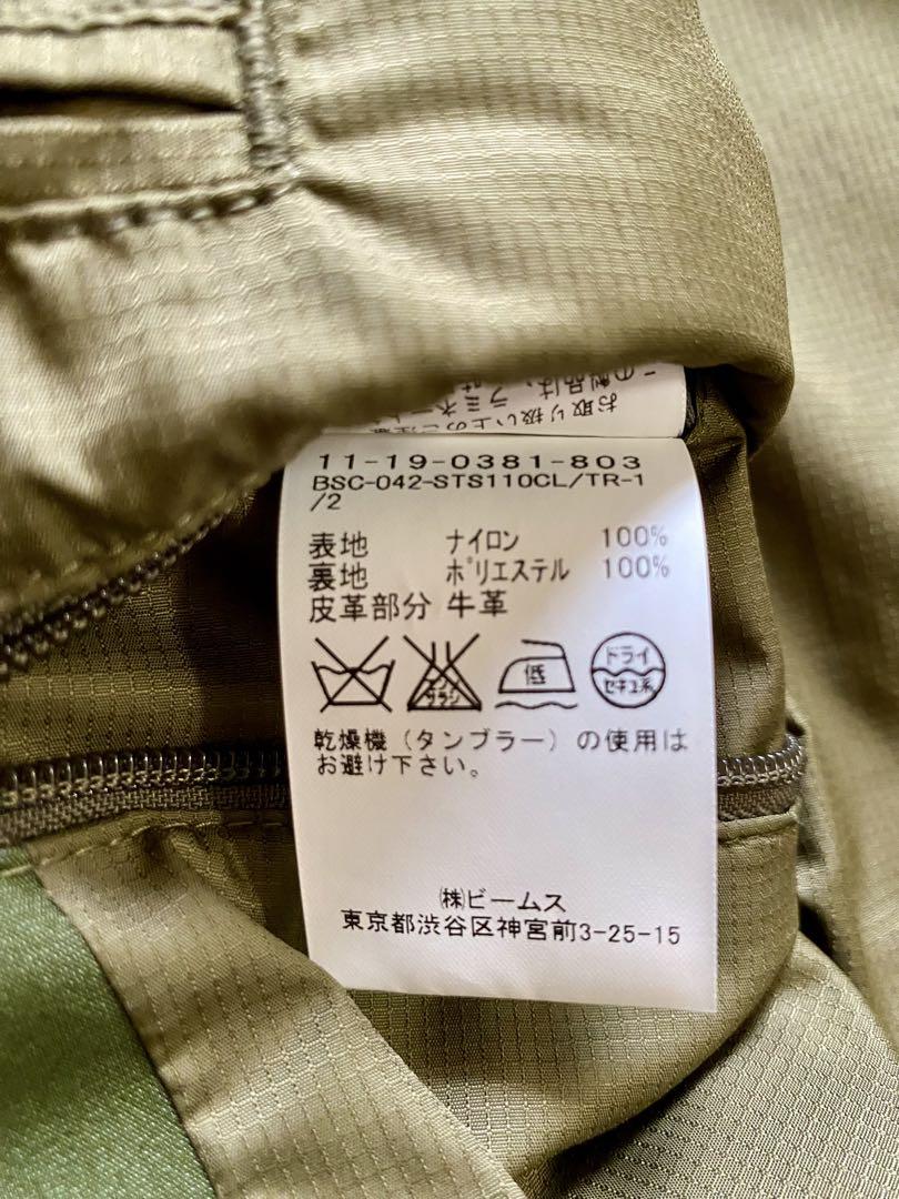 BEAMS PLUS WIND STOPPER M-51パーカ　ビームスプラス