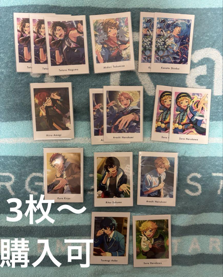 あんスタ ぱしゃっつ vol.4