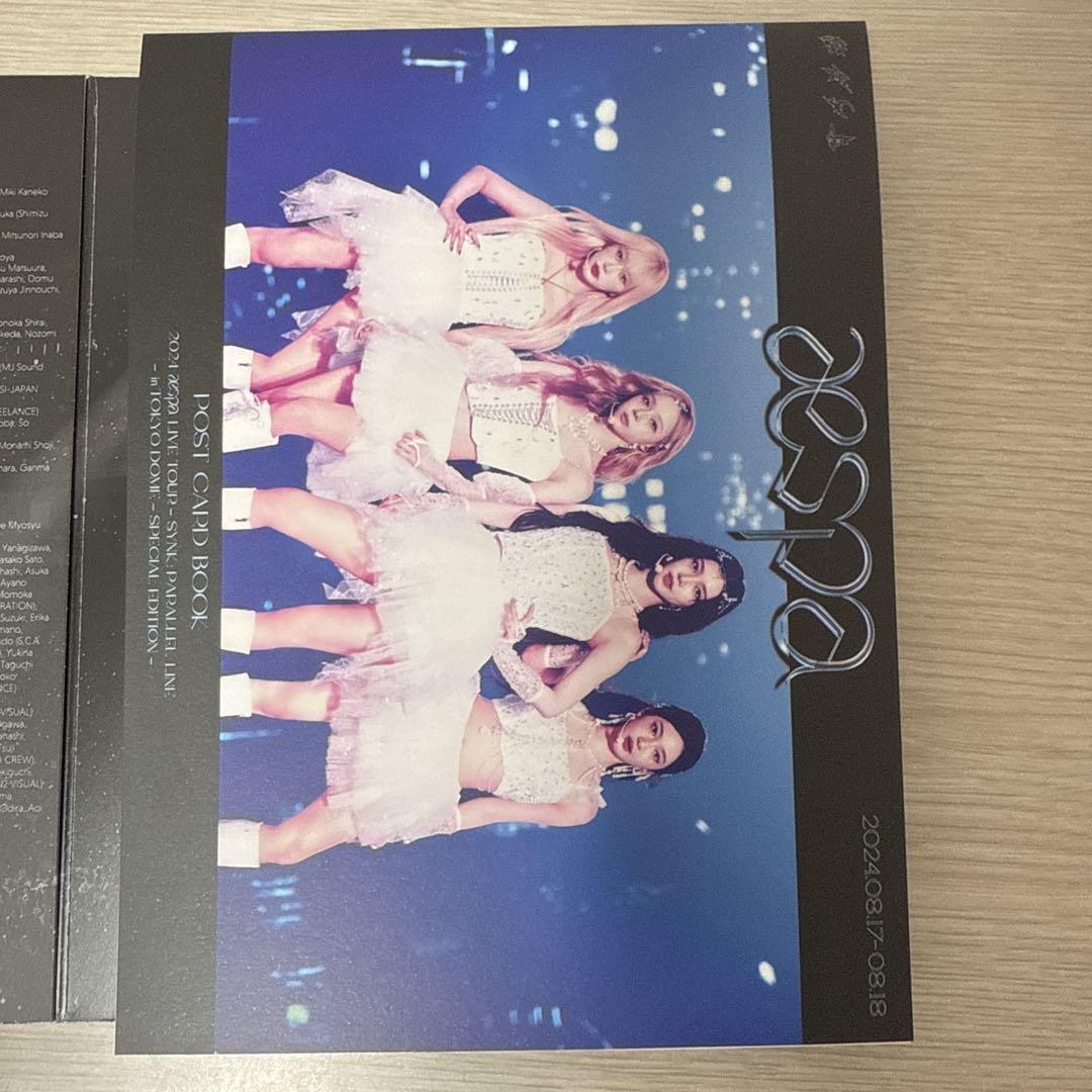 K-POP・アジア aespa 2024 LIVE TOUR
