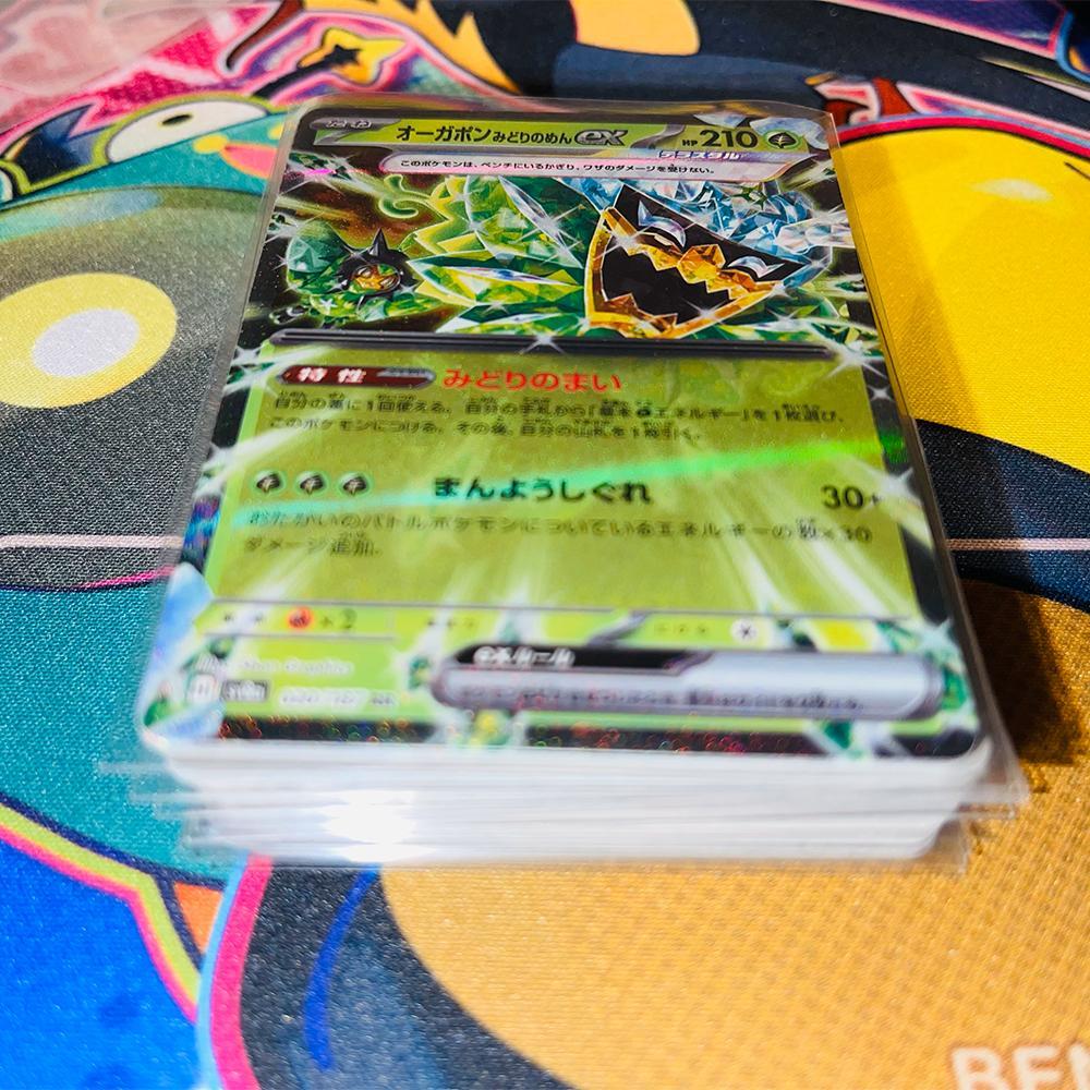 【最新！】シティリーグ優勝 大空洞 ライコポンデッキ 構築済みデッキ 最新！】シティリーグ優勝 大空洞 ライコポンデッキ 構築済み