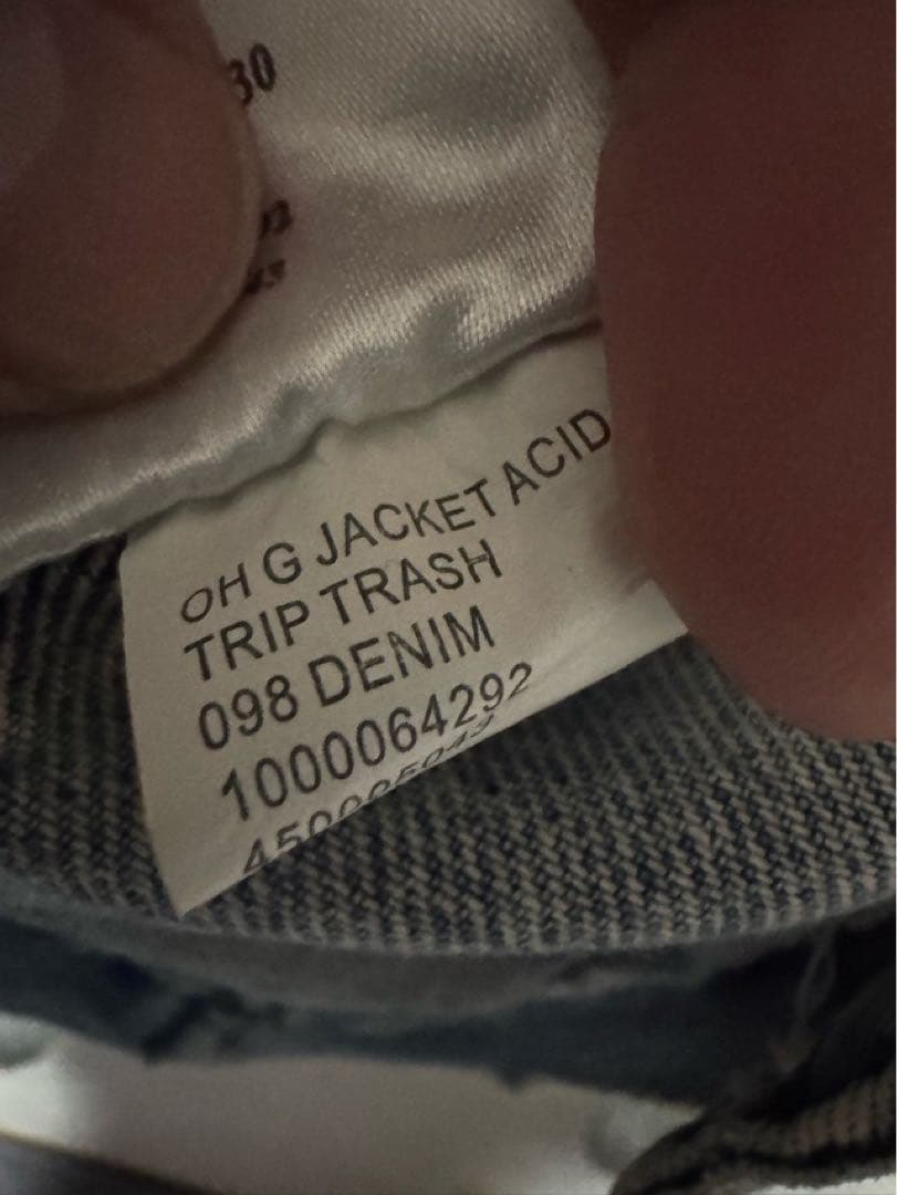 ダメージ加工 LサイズL