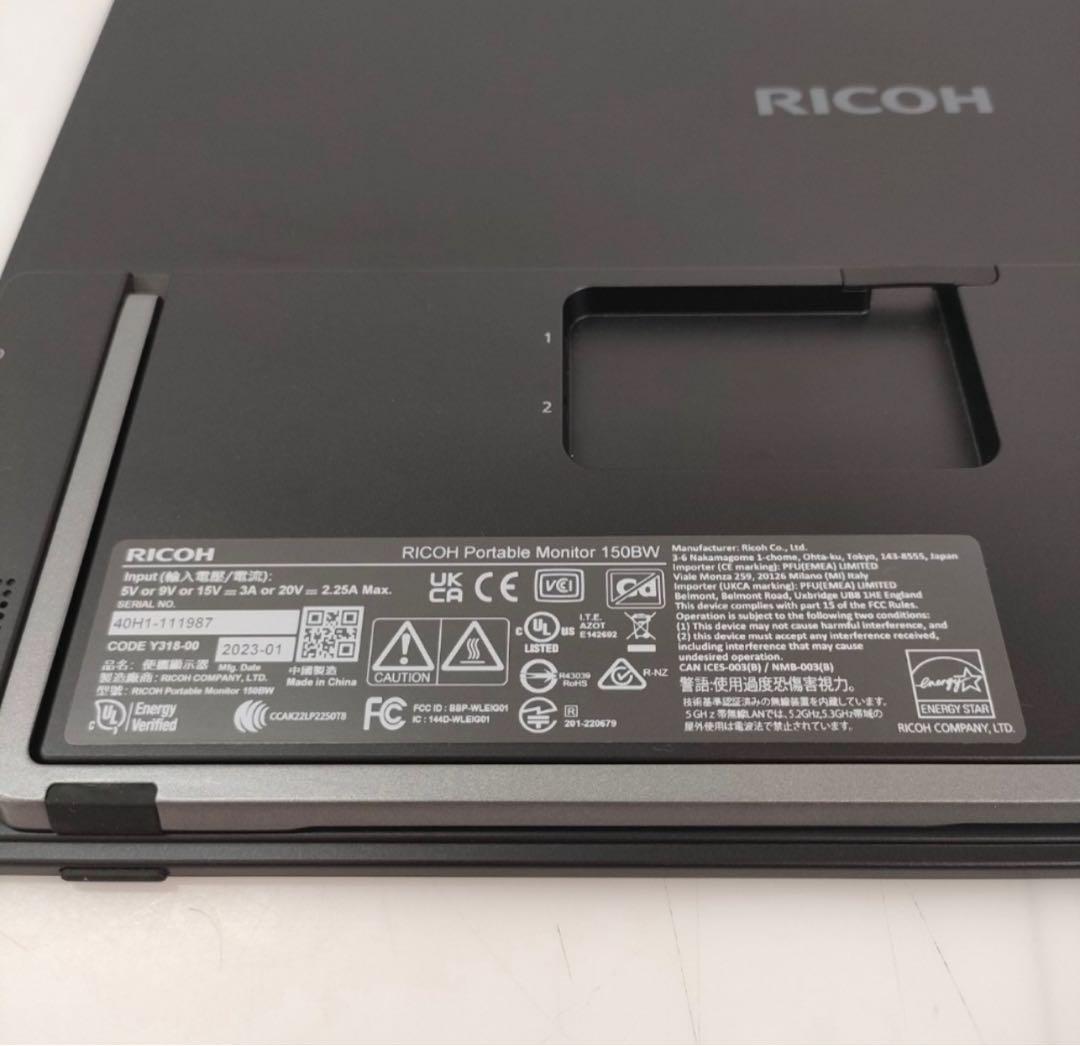 RICOH Portable Monitor 150BW ワイヤレスモニター