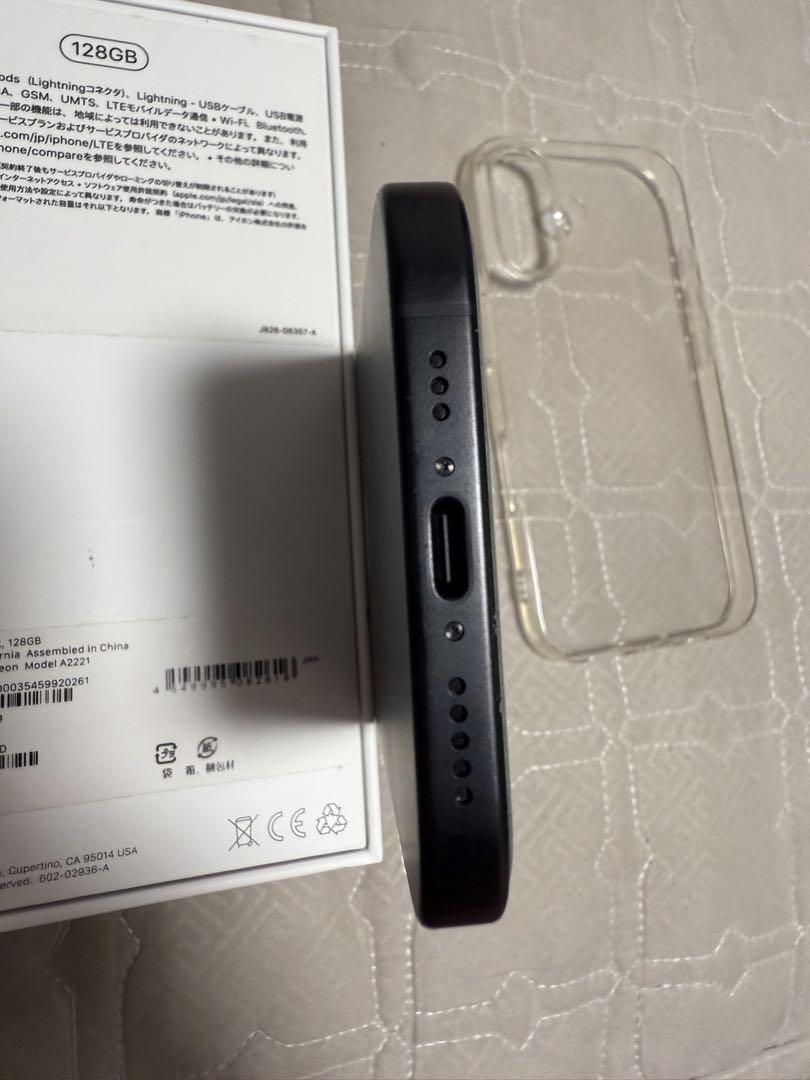 Iphone 16 ブラック256GB SIMフリー