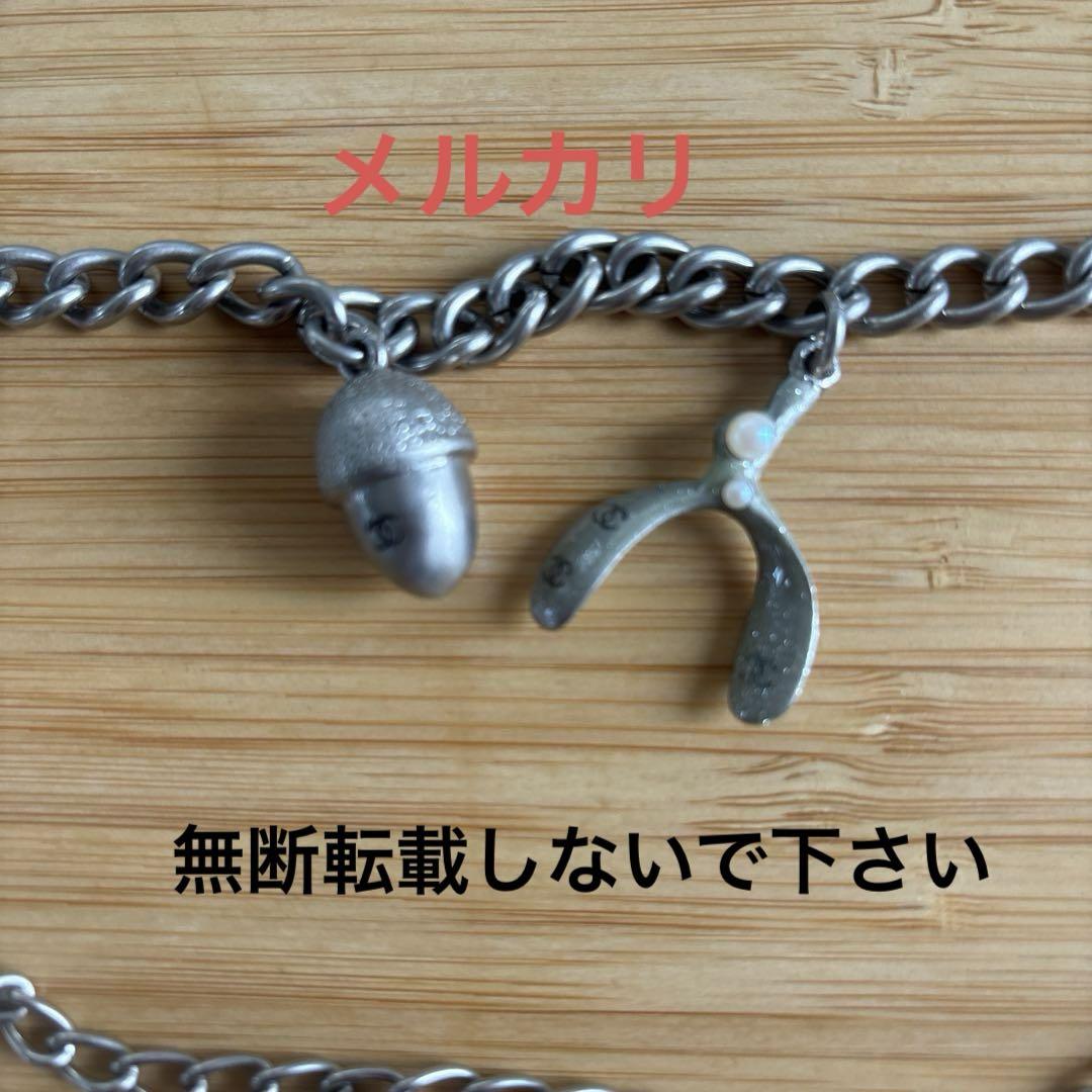 シャネル　チェーンベルト