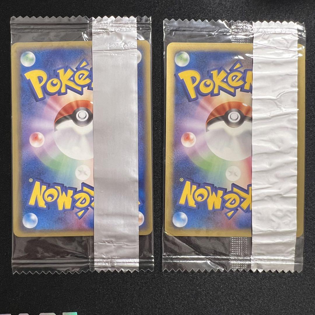 ポケモンカード ポケカ 未開封 ホウオウ ルギア 明治 PCG プロモ
