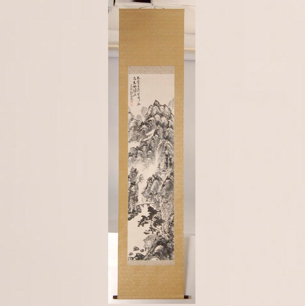 B08926 本田蔭軒 不換古今図 掛軸 鉄斎弟子 掲載現品：真作