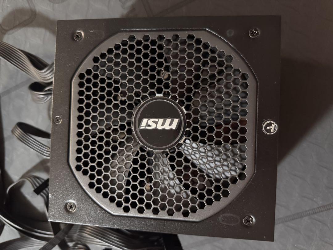 MSI MPG A750GF 750W 電源ユニット