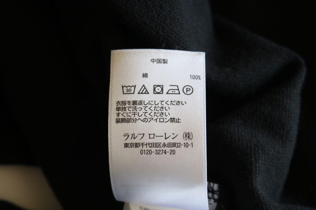 【POLO RALPH LAUREN】長袖ポロシャツ　ラガーシャツ　黒　M★