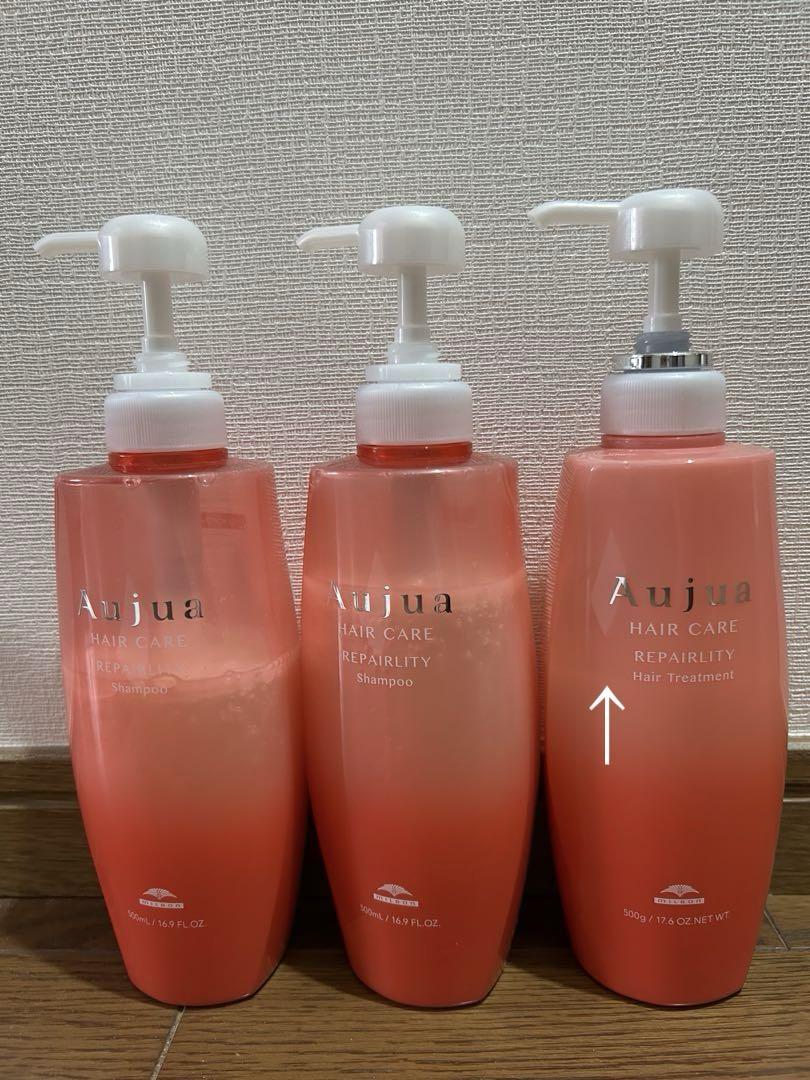Aujua Repairlity シャンプー & ヘアトリートメント セット 楽天市場】オージュア リペアリティ（シャンプー