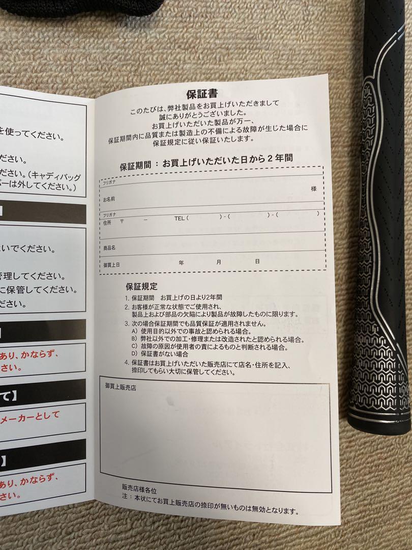 ユーティリティー ゴルフクラブ　　　15番 42° 右打ち用 送料無料
