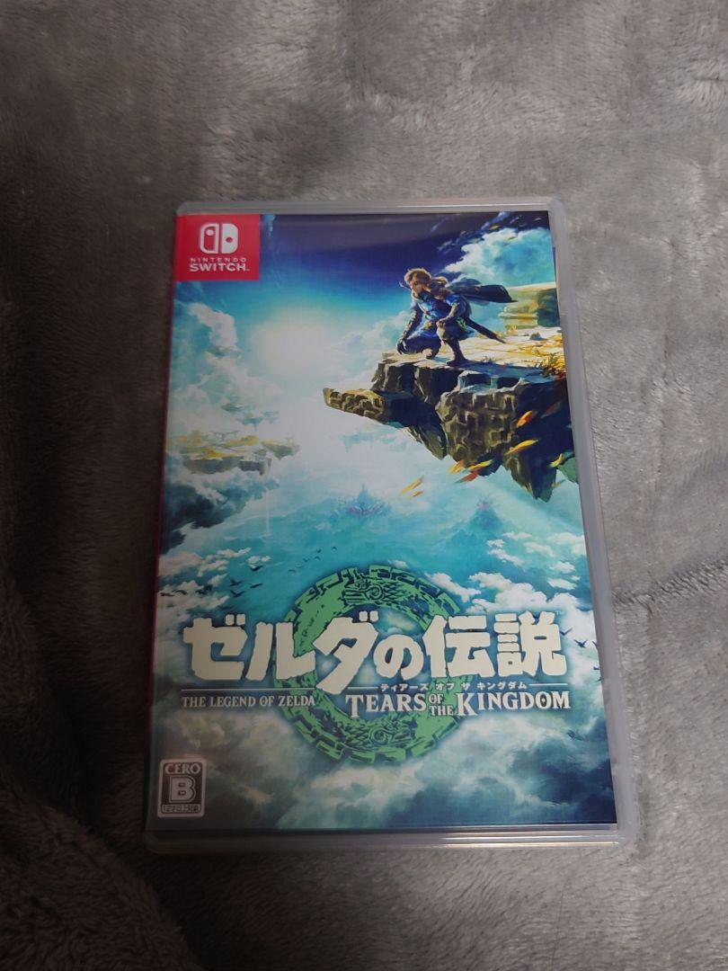 ゼルダの伝説 ティアーズ オブ ザ キングダム　 ポケットモンスターバイオレット Amazon.co.jp: ゼルダの伝説 ティアーズ オブ ザ キングダム