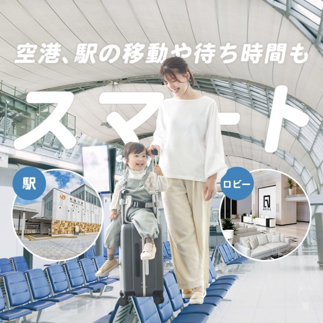 定価19