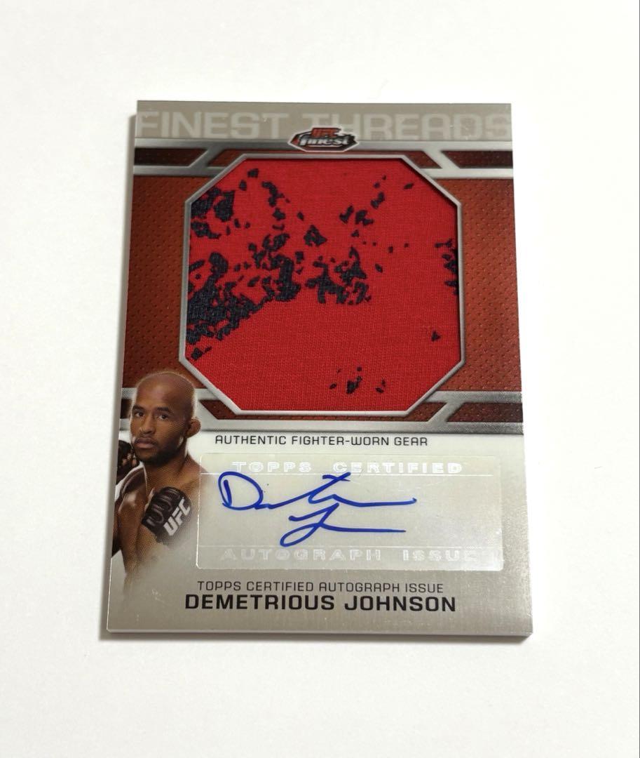 TOPPS FINEST デメトリアス・ジョンソン　ジャンボレリックサインカード