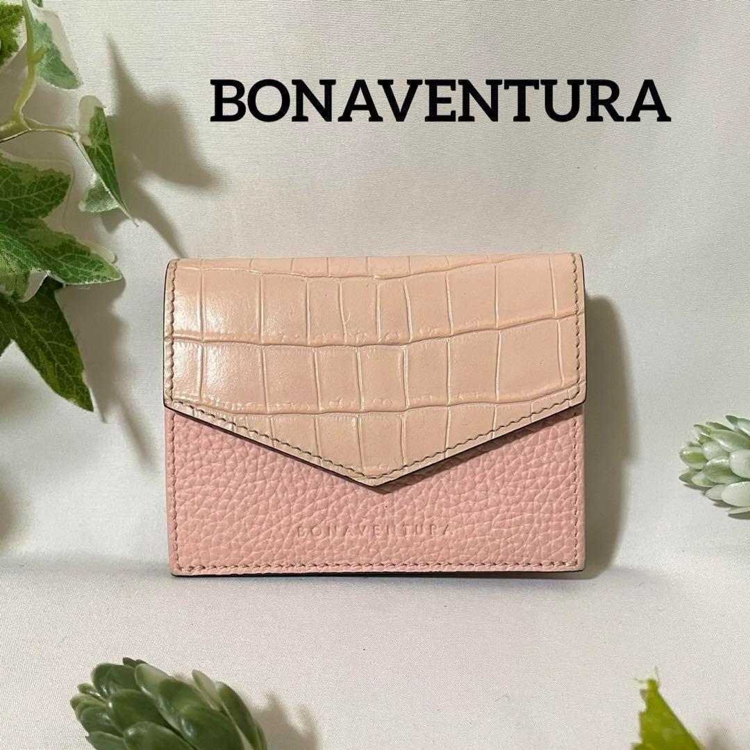 美品 BONAVENTURA ボナベンチュラ ウォレット エンボスクロコレザー 画像1