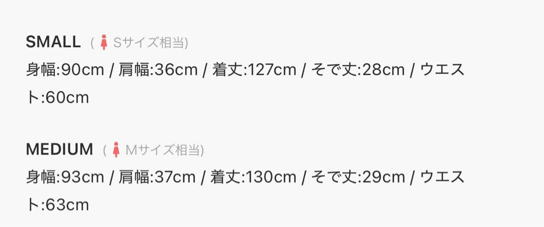anuans シフォンギャザーティアードワンピース