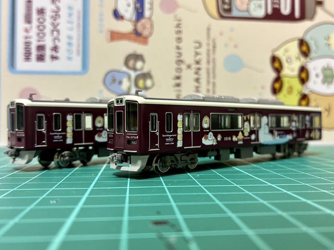 小加工 阪急1000系(すみっコぐらしラッピング・神戸線) 8両編成セット