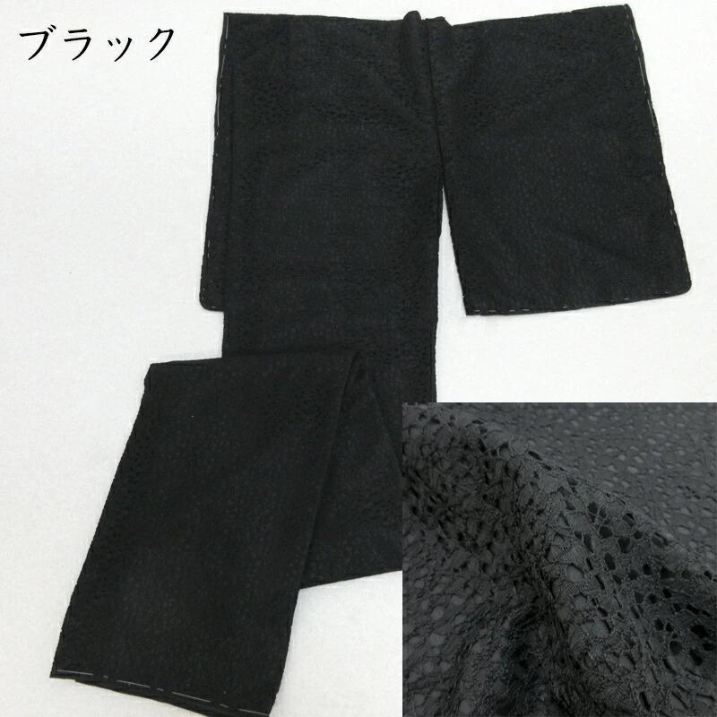 ポリエステル ブラック
