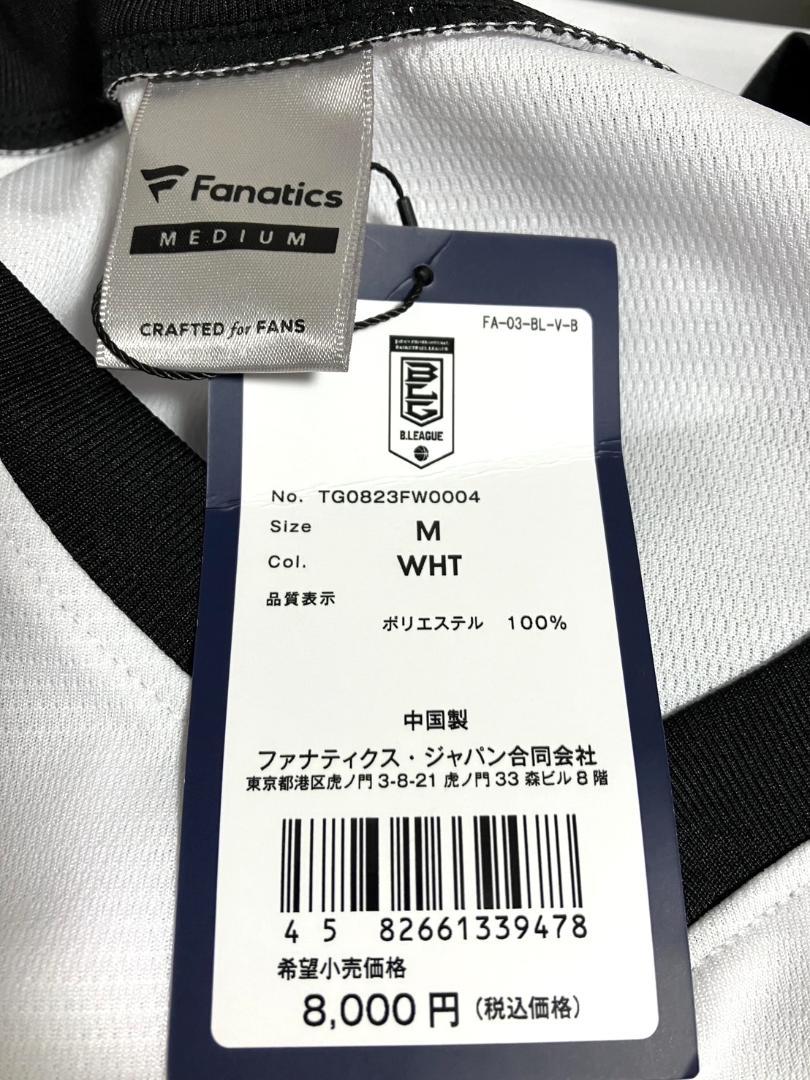 【24時間以内/匿名配送】富山グラウジーズ ユニフォーム M ヘッソン選手