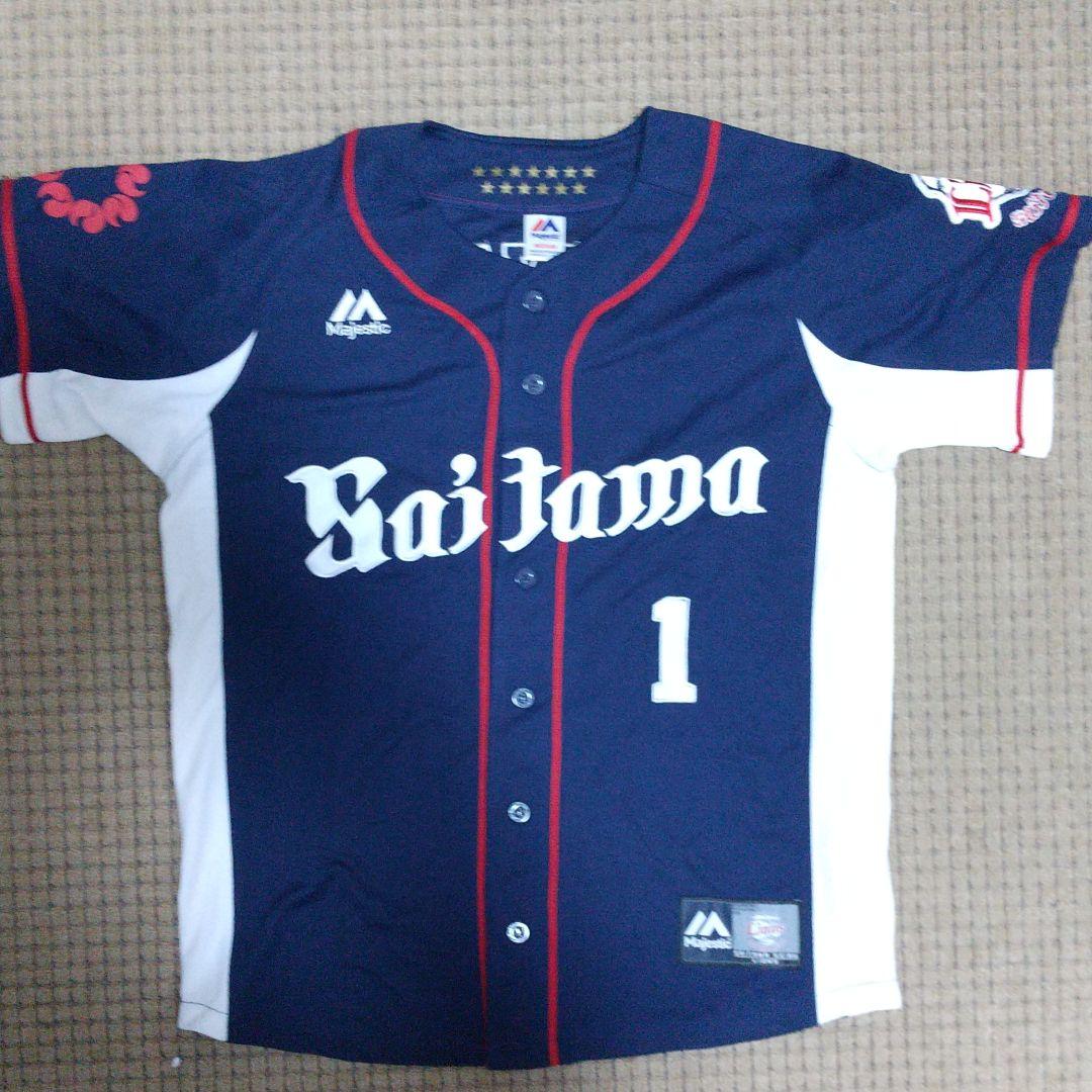 人気No.1 埼玉西武ライオンズ 栗山巧 ビジターユニフォーム MAJESTIC - タレントグッズ - www.thjodfelagid.is 人気No.1 埼玉西武ライオンズ 栗山巧 ビジターユニフォーム MAJESTIC - タレントグッズ - www.thjodfelagid.is