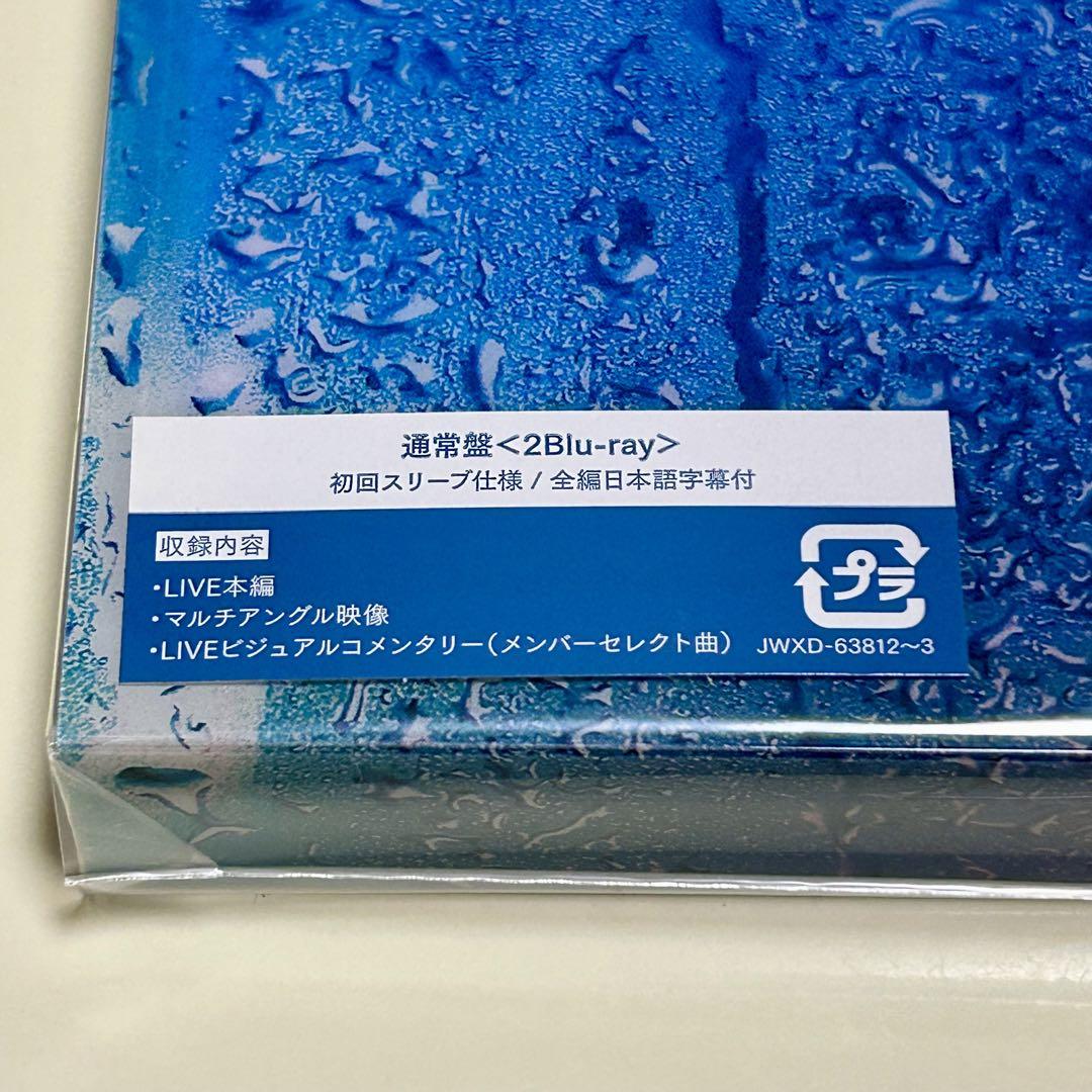 新品未開封 SnowMan LIVE DVD Blu-ray 通常盤 2種セット