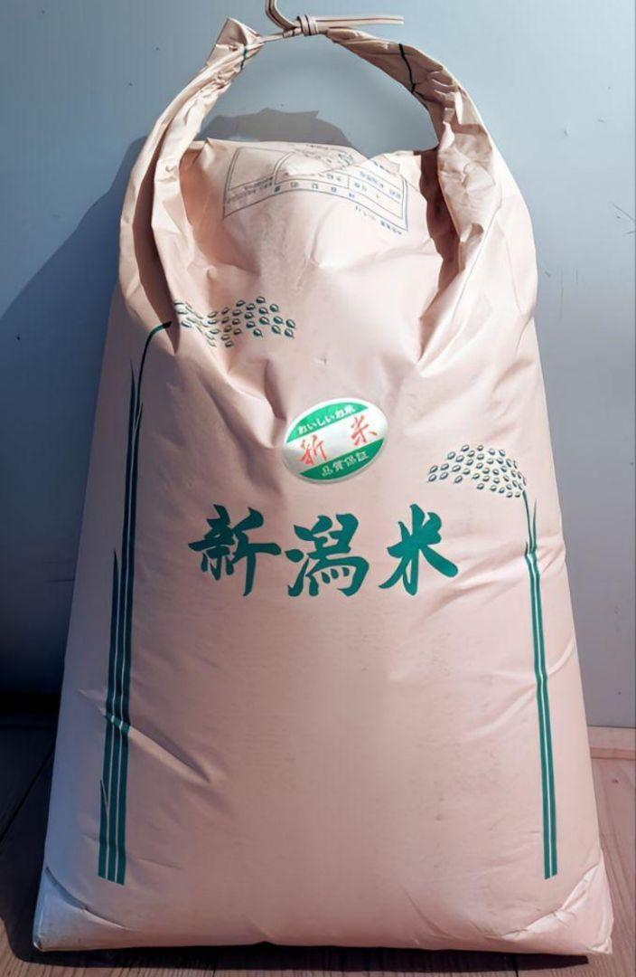 新潟米