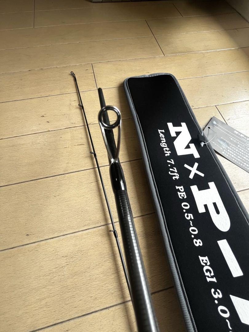 CRONO エギングロッド N×P-77 REVOLVER