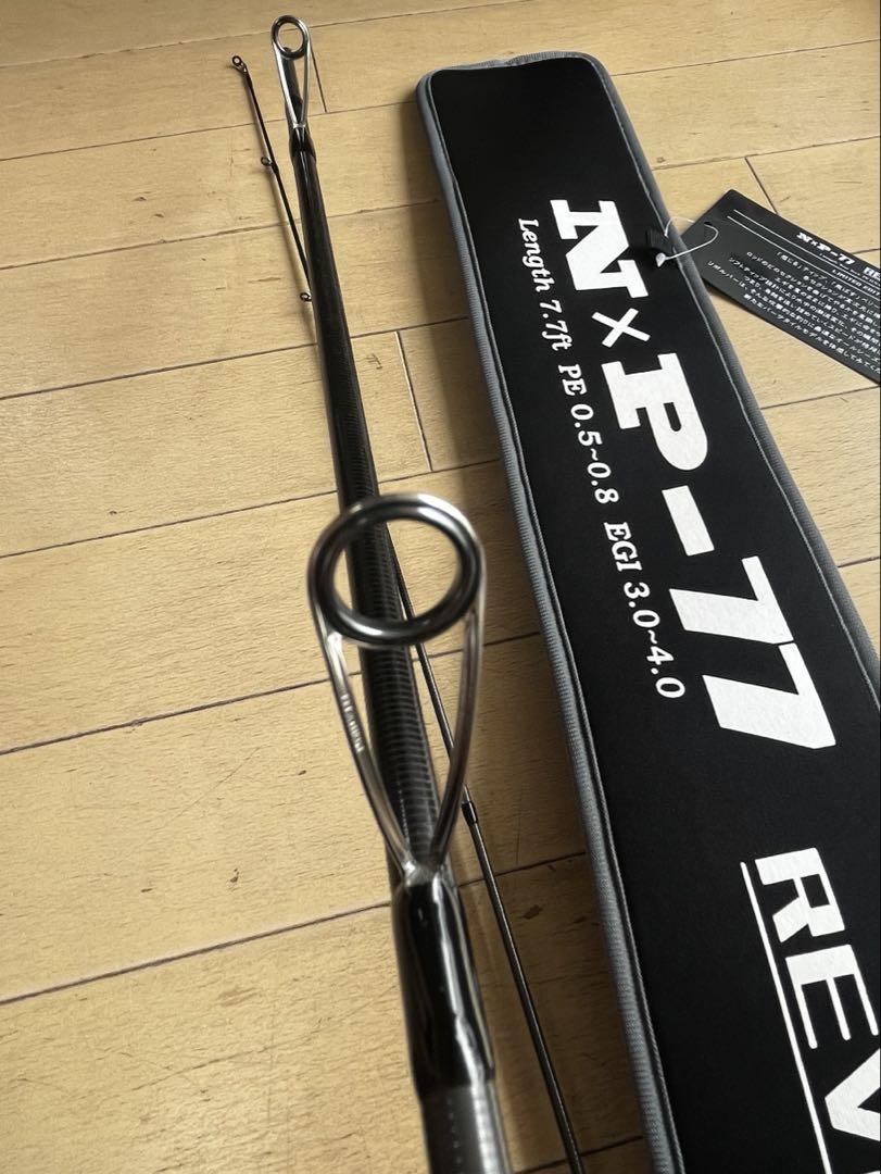 CRONO エギングロッド N×P-77 REVOLVER