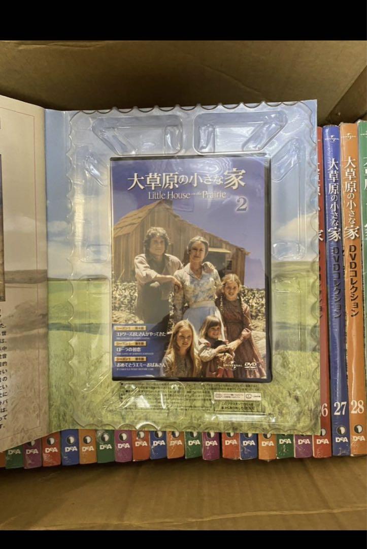 大草原の小さな家　DVDコレクション創刊号1-59