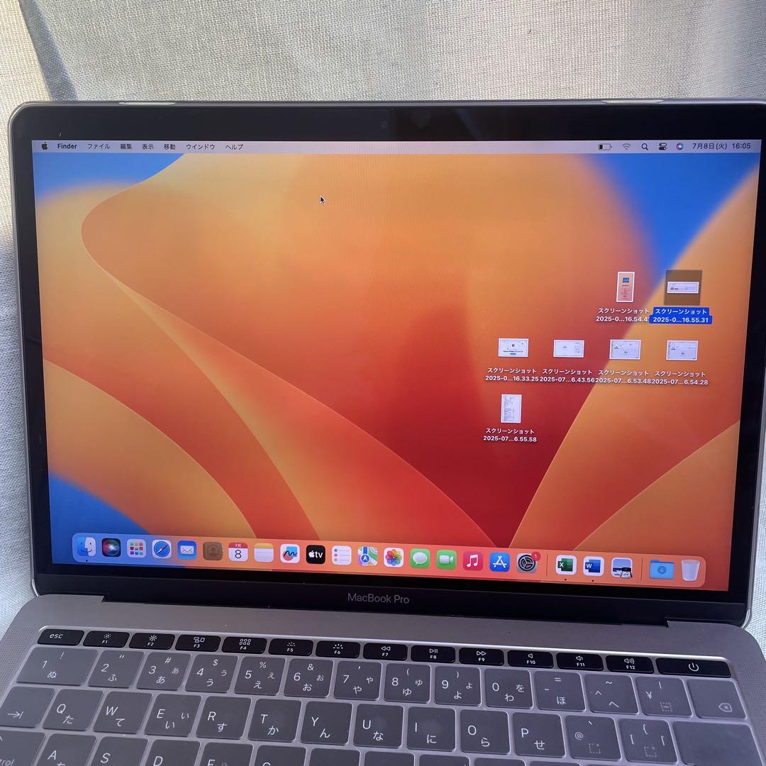 MacBook Pro 13インチ128GBメモリ8 2017製 MacBook Pro (13-inch, 2017, Thunderbolt 3ポートx 2) - 技術