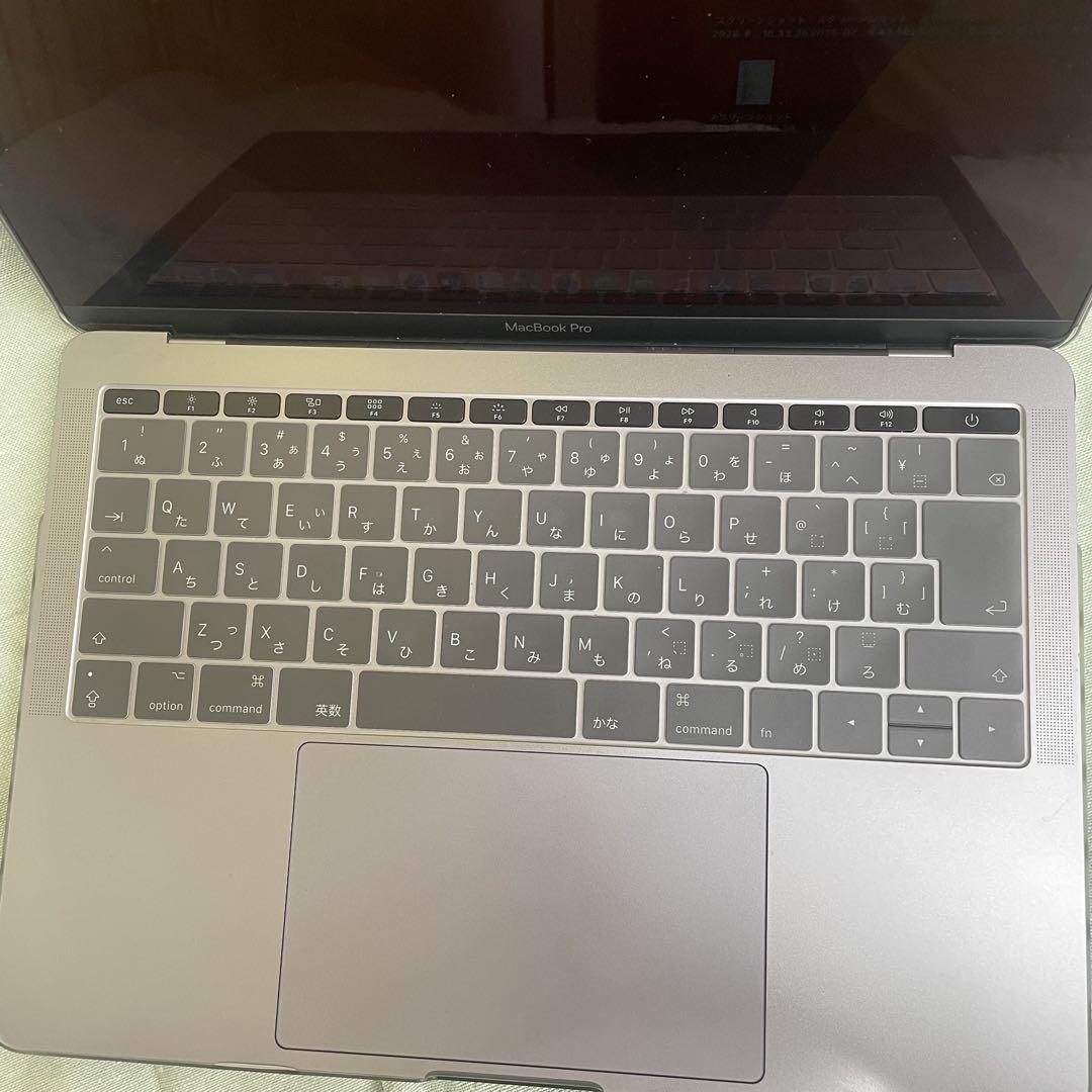 MacBook Pro 2017 Core i5 128GB 13インチ 8G - メルカリ