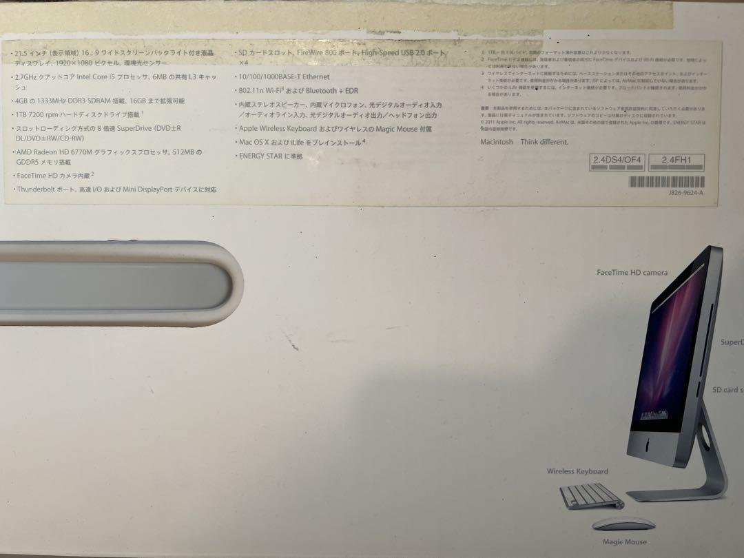 iMac 21.5-inch, Mid 2011) 本体、キーボード、マウス - メルカリ