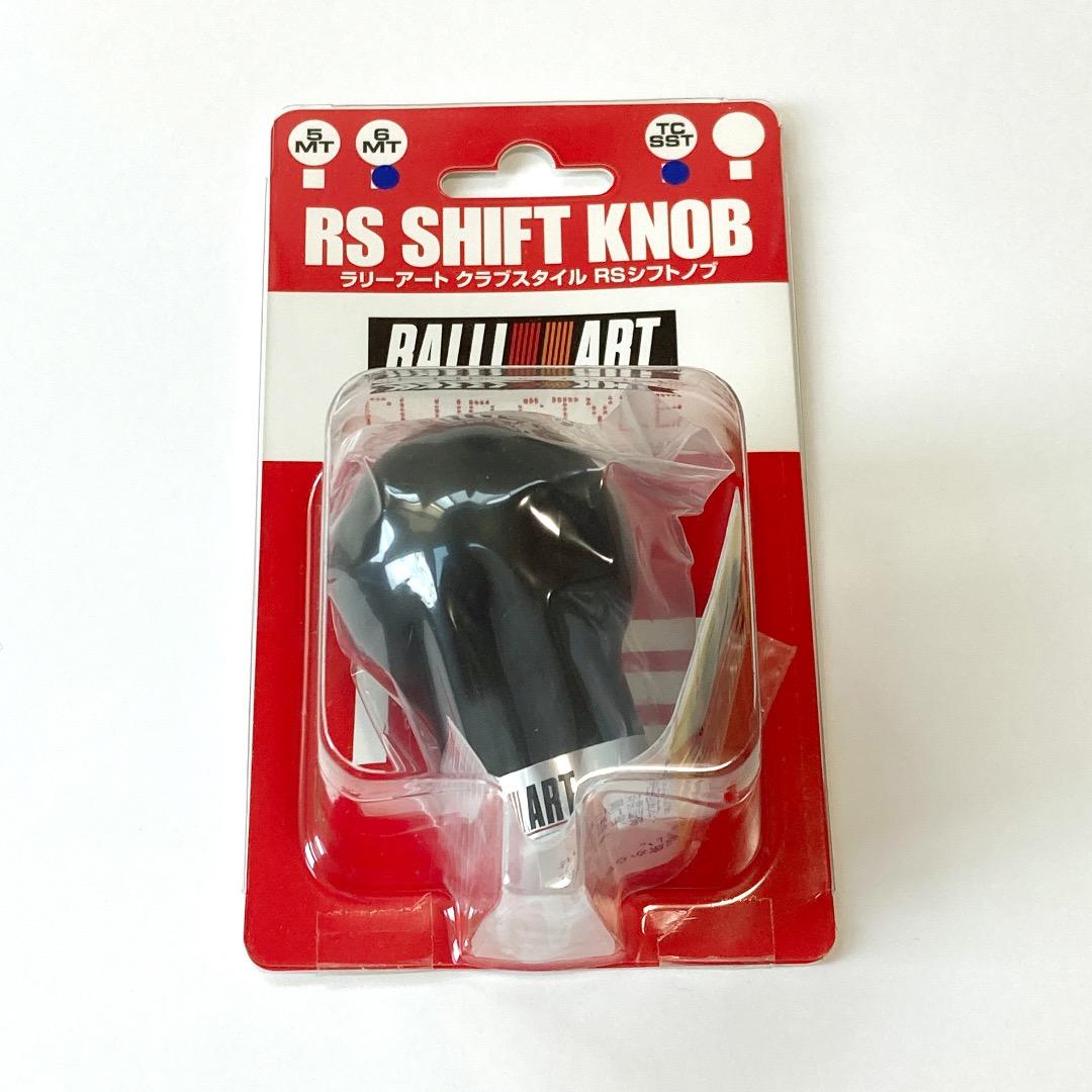 【RALLIART】クラブスタイル RSシフトノブ 【RALLIART】クラブスタイル RSシフトノブ