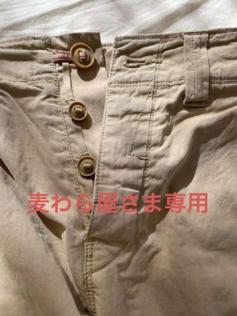 レア! ノースフェイス カーキ パンツ