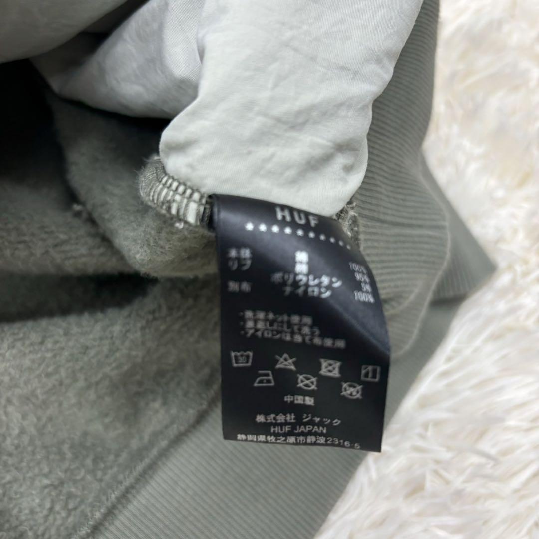 HUF ブルゾン 切り替え ハーフジップ ロゴ