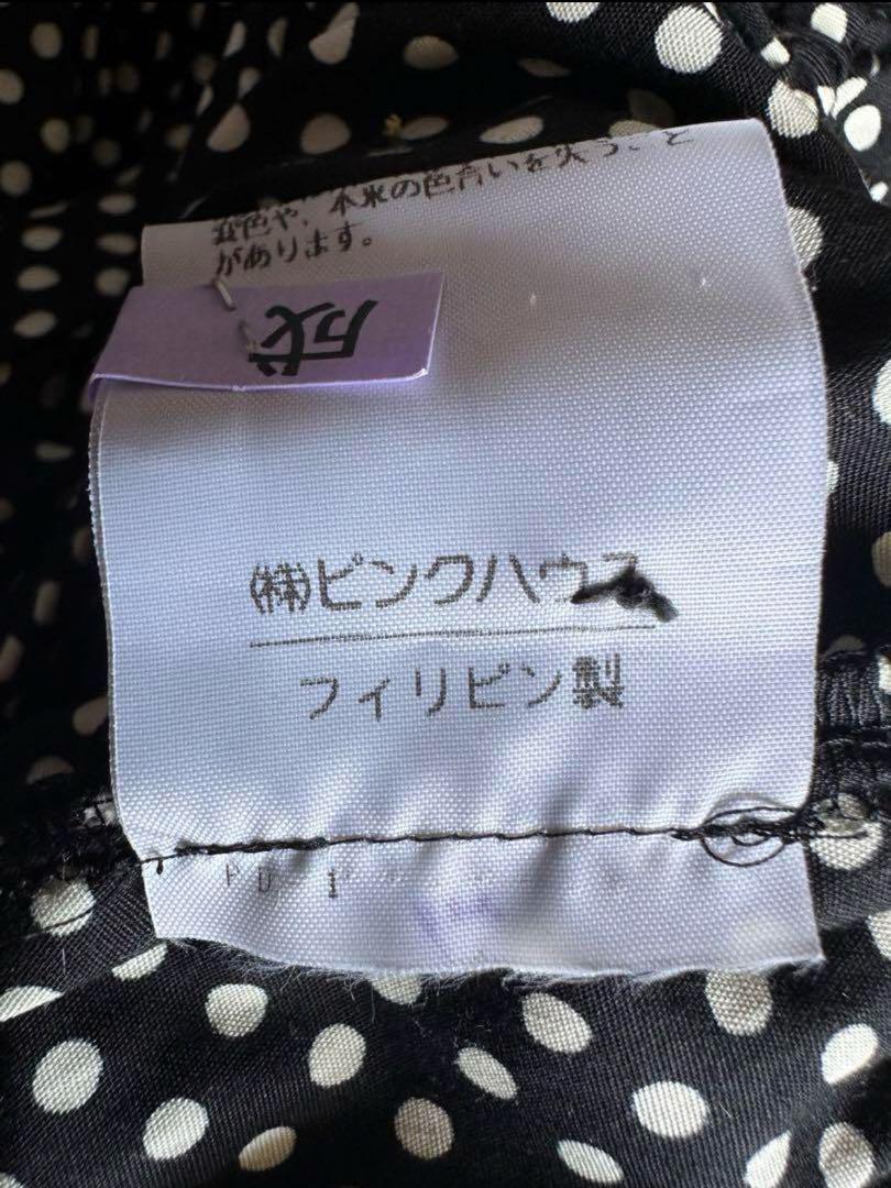 PINK HOUSE ワンピース