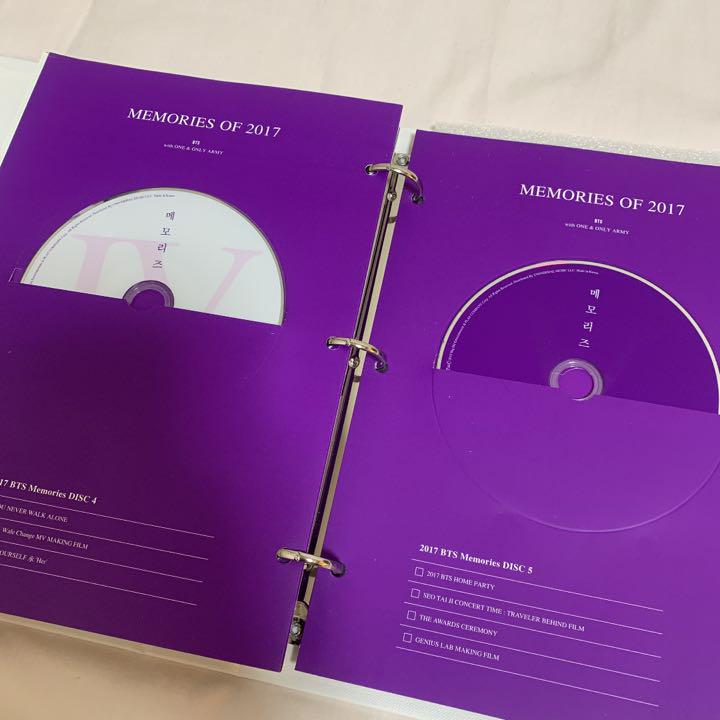 BTS Memories of 2017 トレカはグク 日本語字幕つき