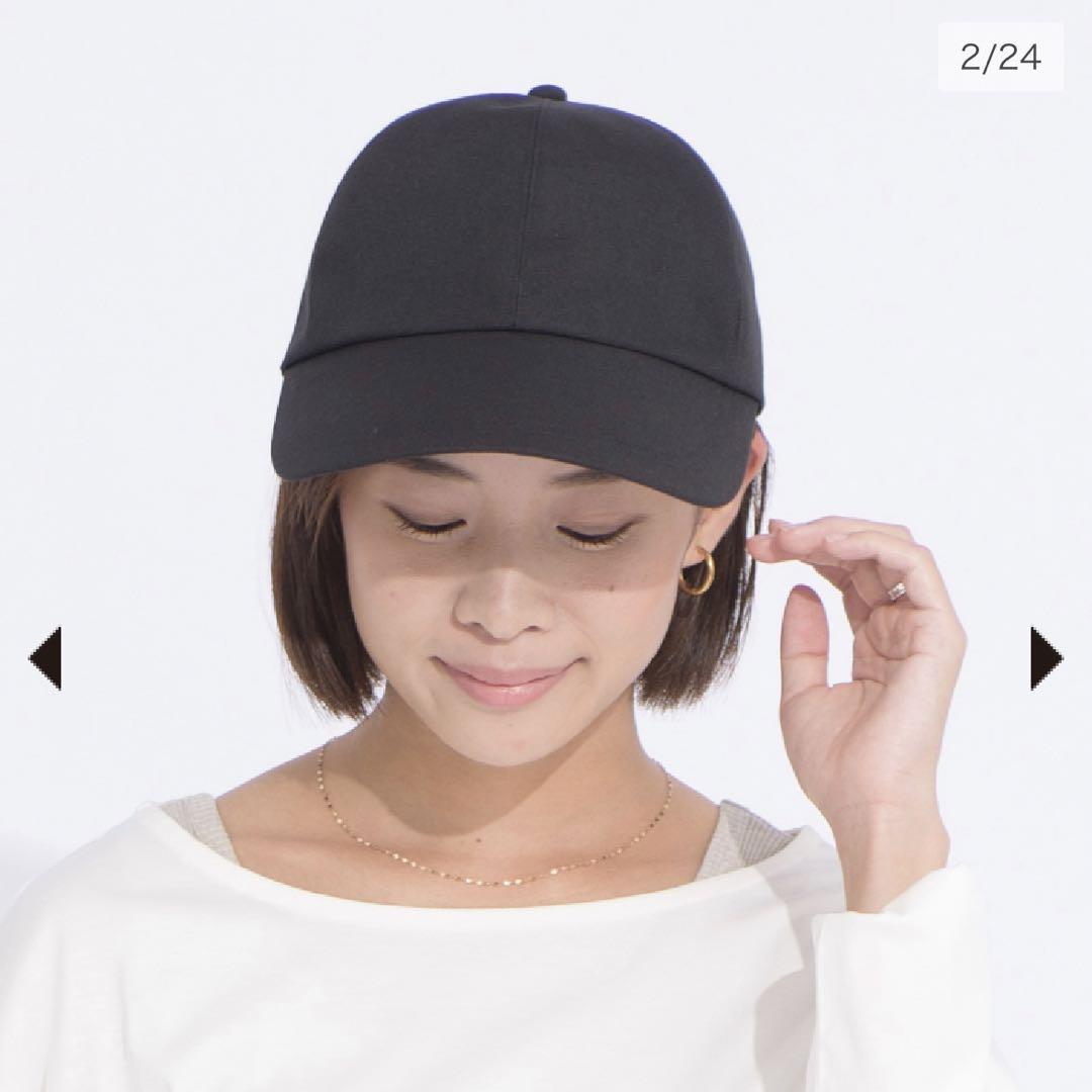 サンバリア100 / キャップ ブラック キャップ｜完全遮光帽子｜サンバリア100 | 完全遮光日傘