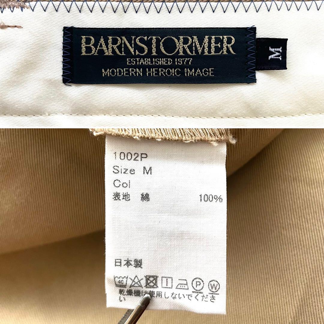 【美品】BARNSTORMER 1002P 2タック ドレスチノ M