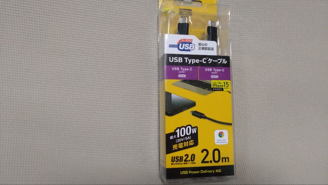 Anker 737 charger ＆USB type−c WWW_OPDRERGINERDOGAN_COM