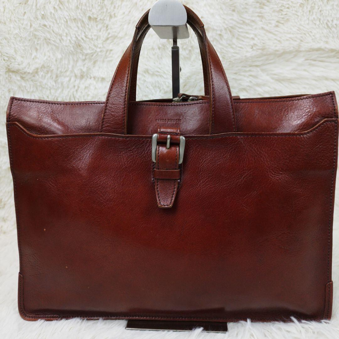 ✨美品✨ タケオキクチ レザー 2way ブリーフケース A4可 茶